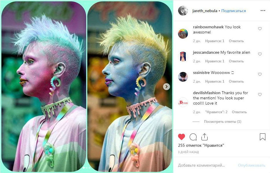 Pastell Goth Tentakel Ohrringe Pastell Regenbogen Ohrringe Yami Kawaii