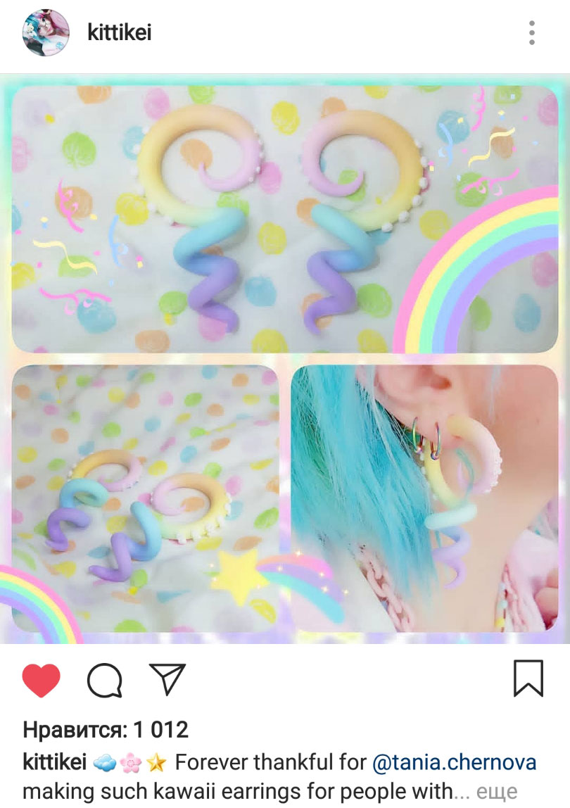 Pastel Goth Tentacle Earrings Pastel Rainbow Earrings Yami Kawaii